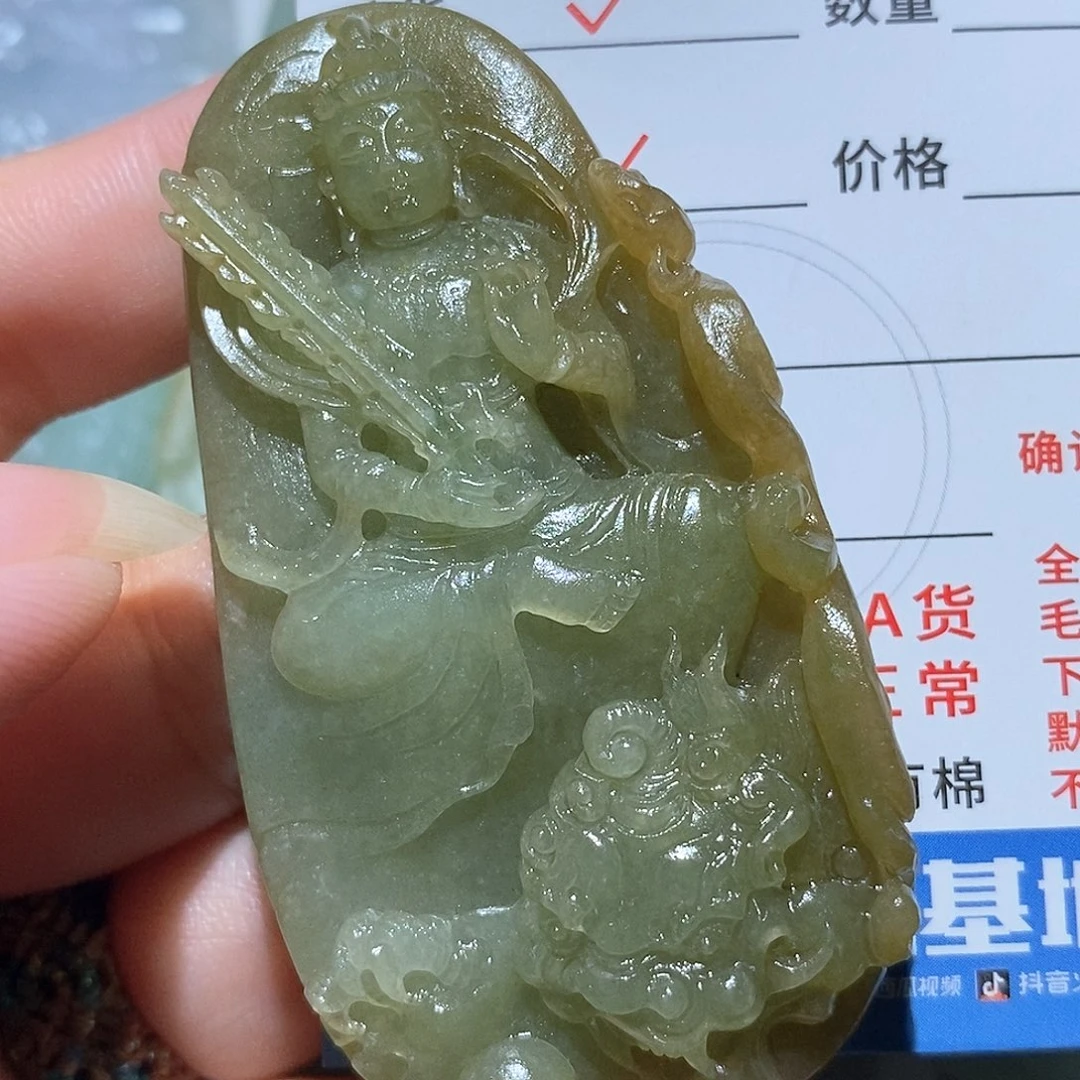 未镶嵌定制翡翠翡翠