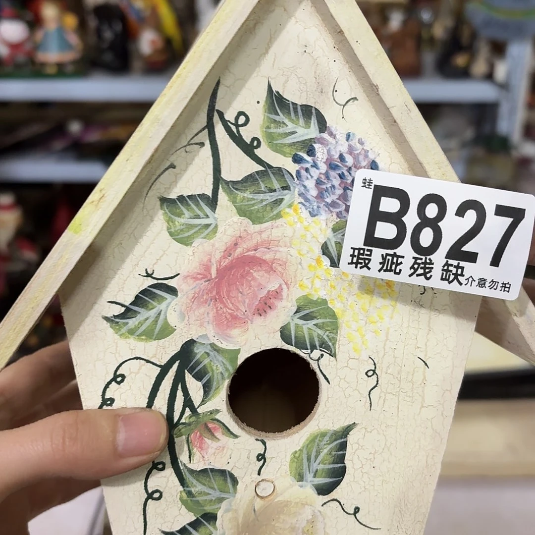 核桃木/黑胡桃（胡桃木）