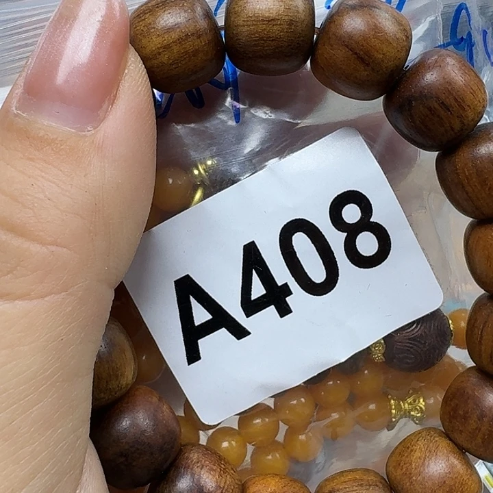 微凹黄檀（南美大红酸枝）