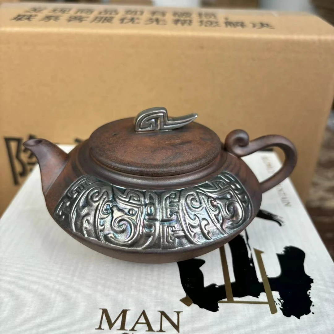 【中国邮政专属链接】慢山-饕餮壶 gh2221