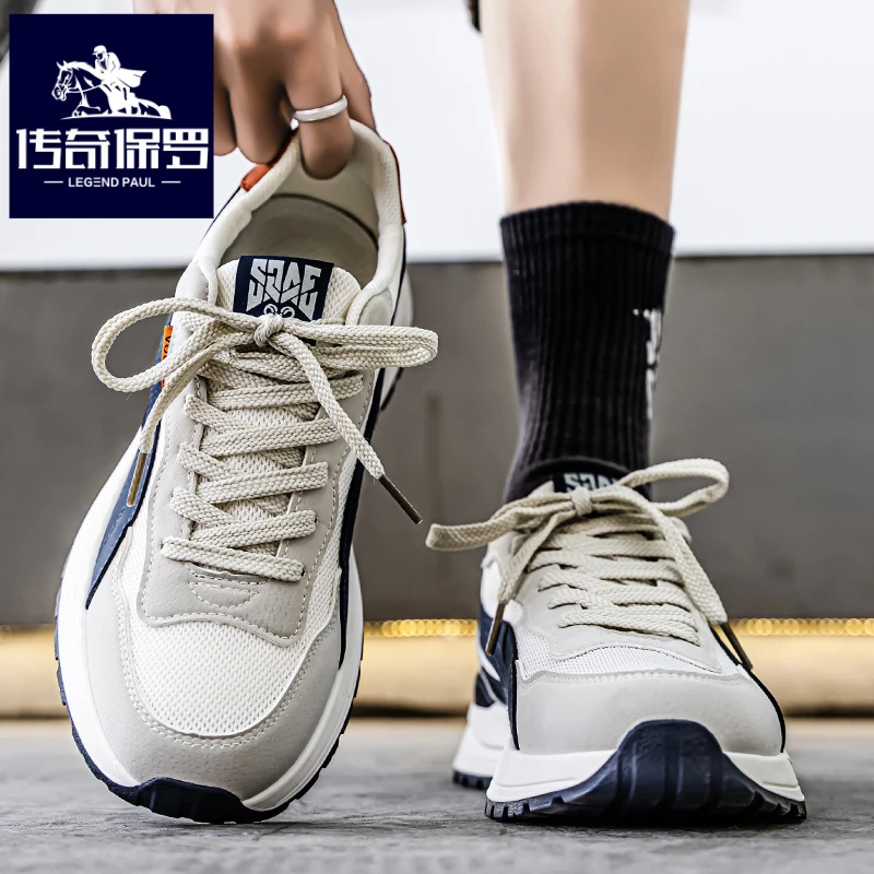 传奇保罗正版男鞋冬季网面阿甘运动鞋男生百搭休闲跑步老爹鞋秋季