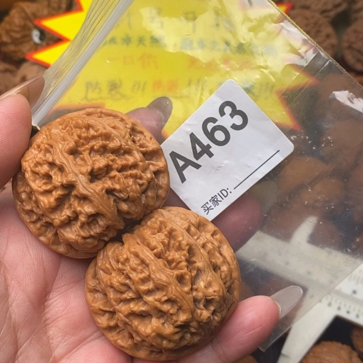 文玩核桃把件粗筋463号47尺