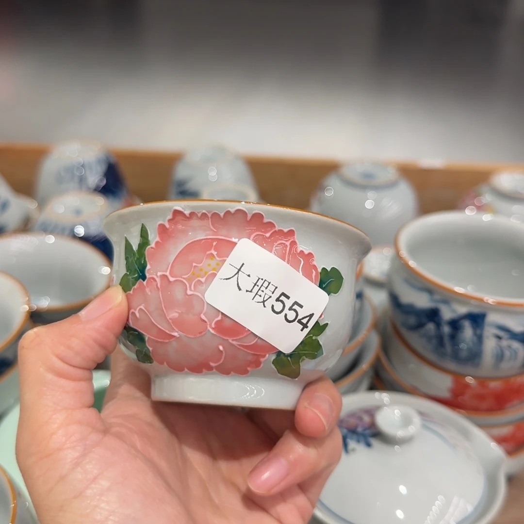 釉下手绘茶具微瑕