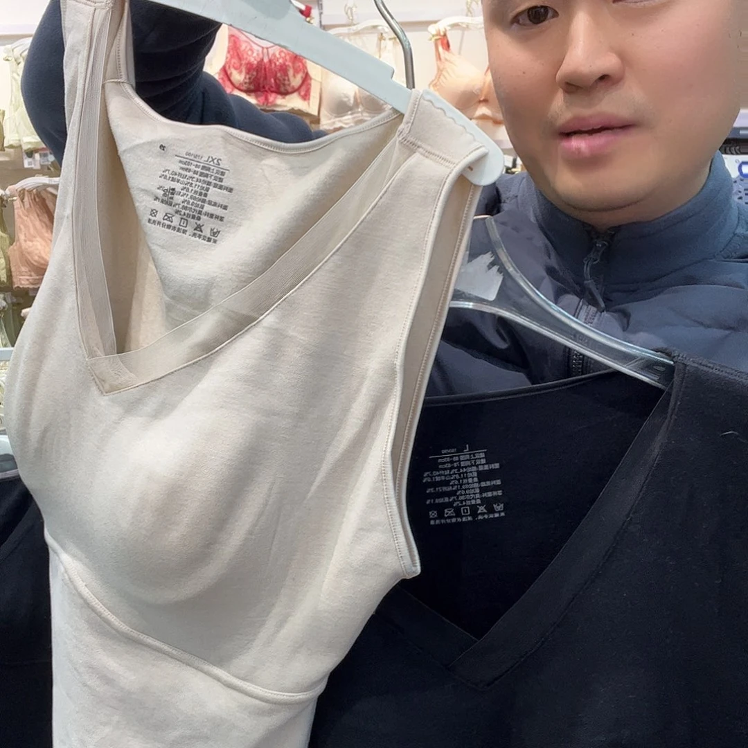 三醋酯纤维二个do 的300