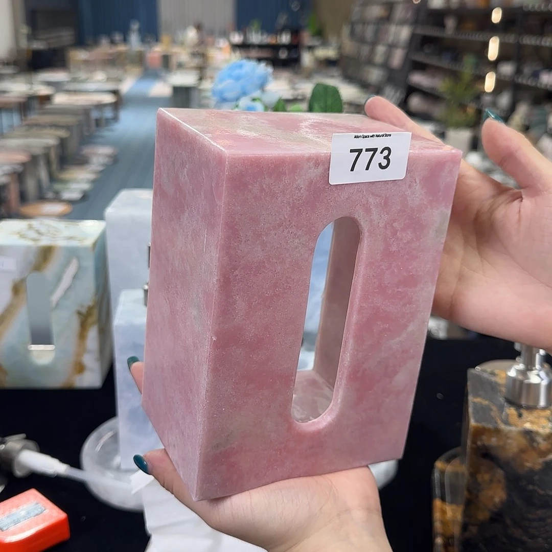水*心773粉澳宝纸巾盒小