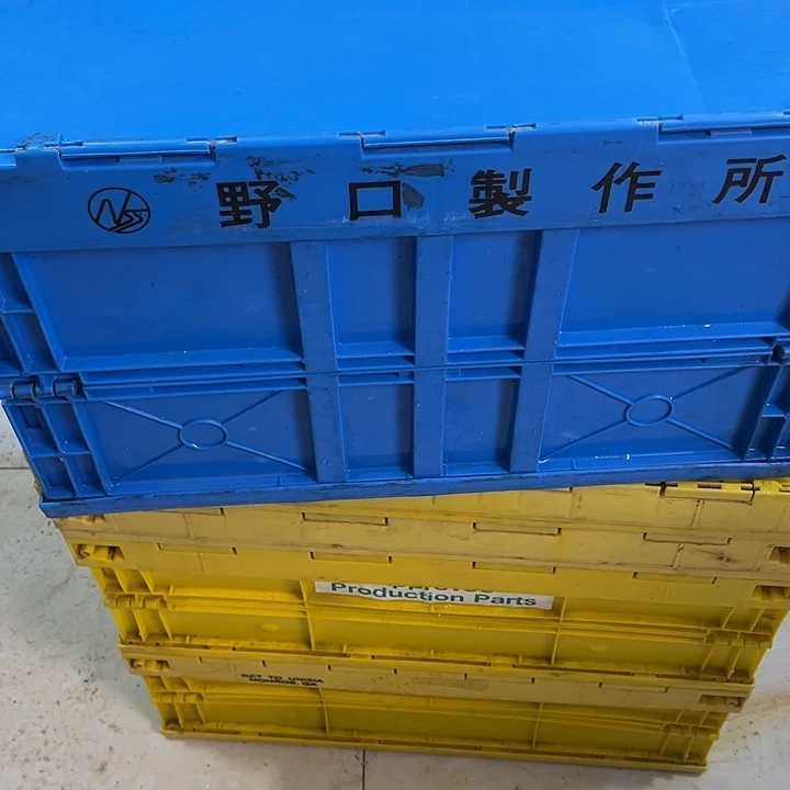 旭***哥厚款家用五金工具箱1个