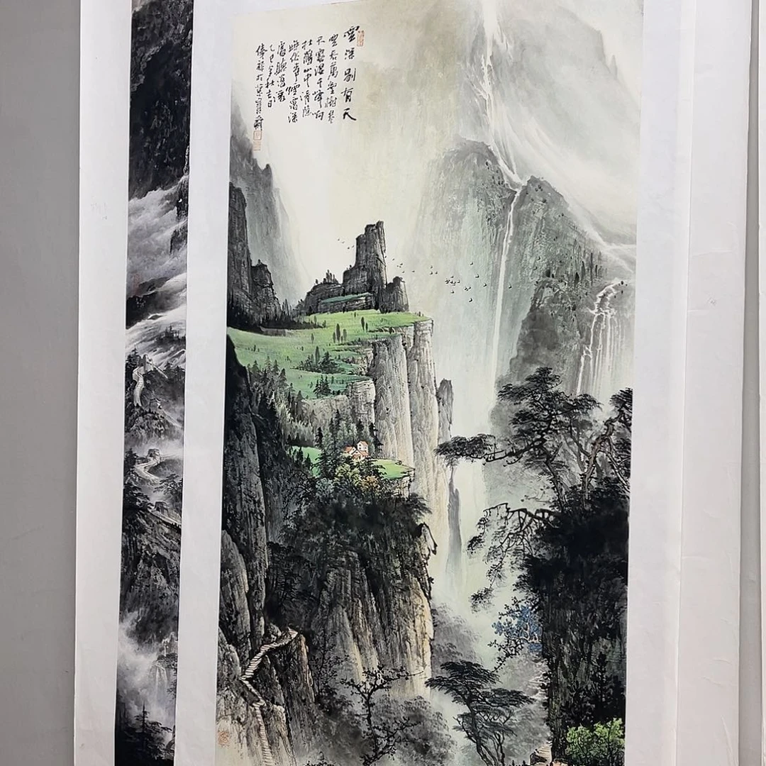 陈***风国画黎俸禄水墨山水