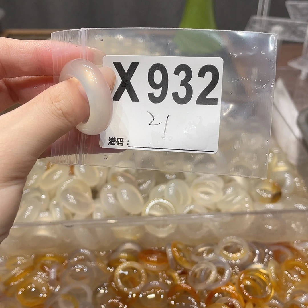 玛瑙/玉髓未镶嵌戒指932