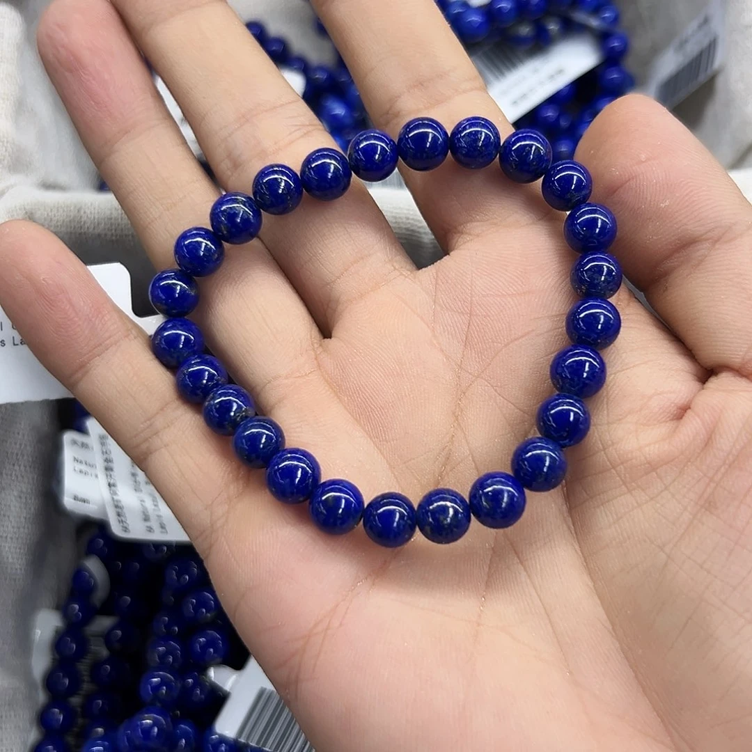 未镶嵌手链水晶7A青金石卡7