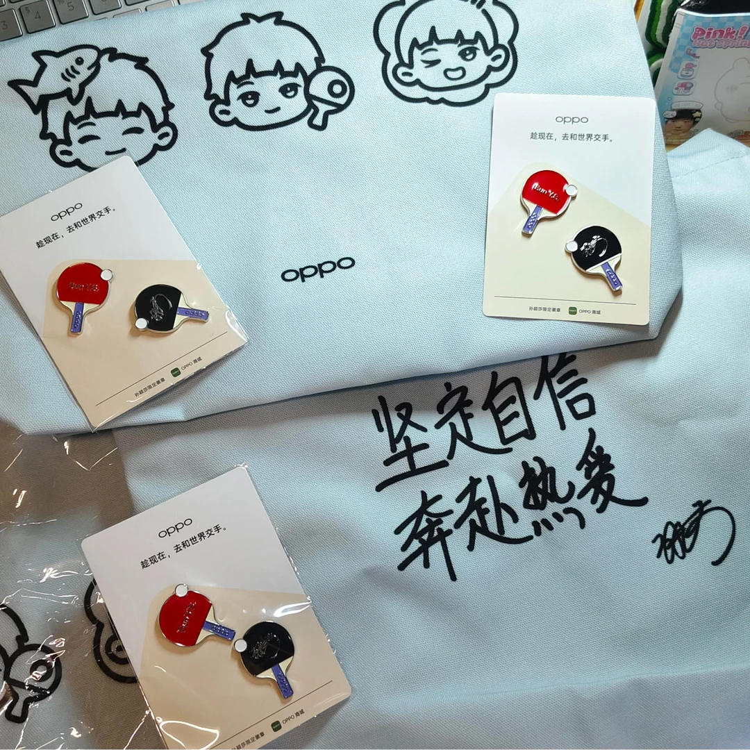 OPPO联名周边莎头周边5114高颜值应援水桶帆布包斜挂包手提包礼物