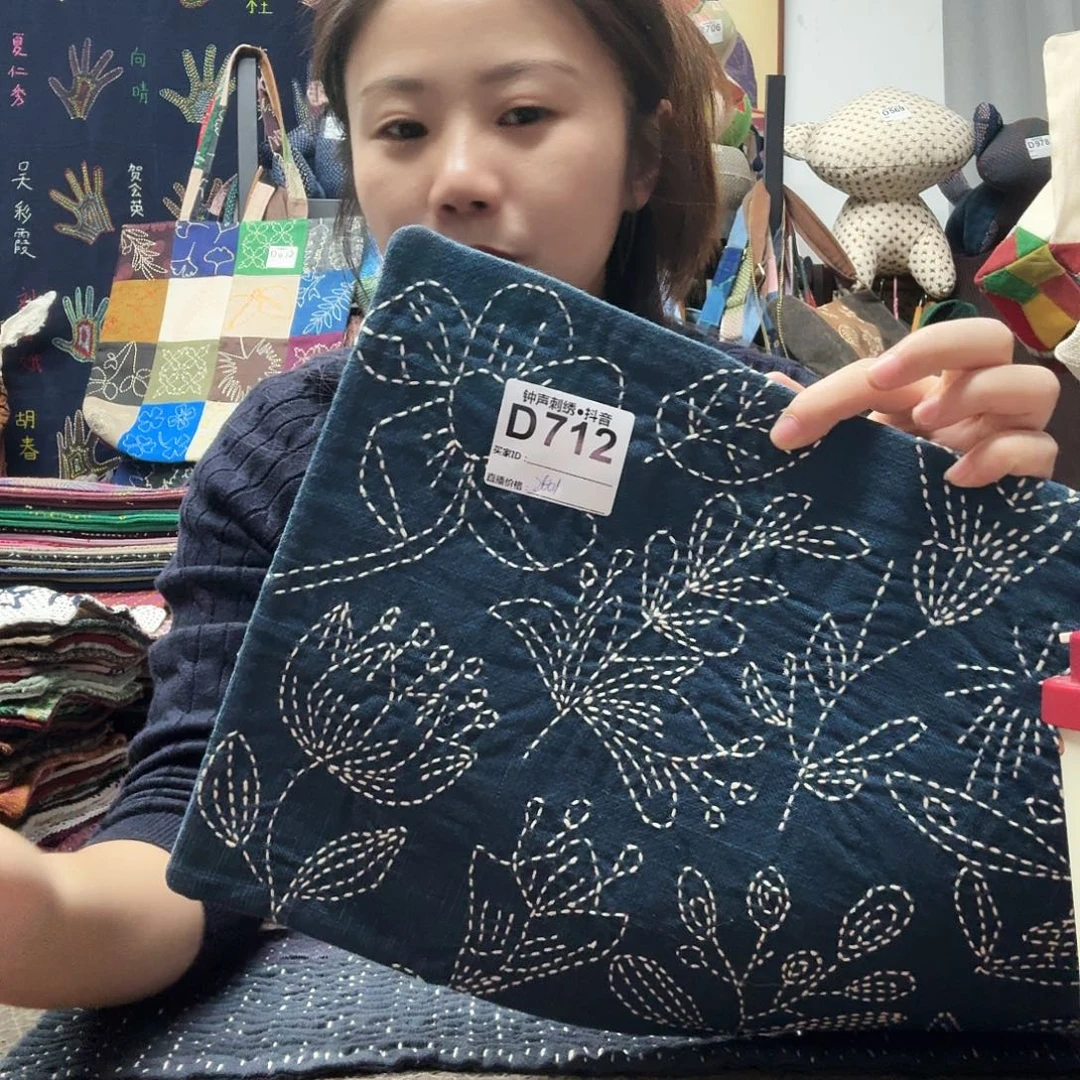 ****锅织绣sdffgggggghhhhhhhh