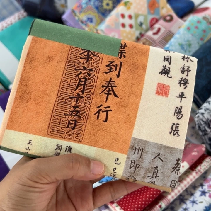 棉福利0.9144米价纯棉平布1.1宽果子布艺