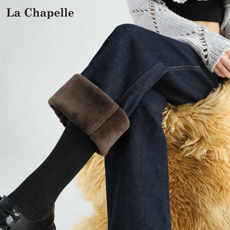 拉夏贝尔加绒加厚牛仔裤女秋冬新款小个子九分深蓝色窄版直筒裤子