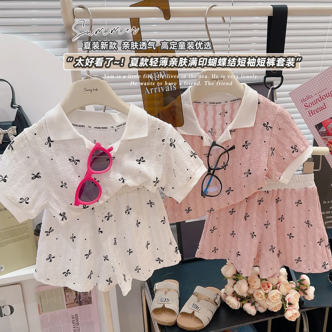 Polo领包边短袖打底衫短裤夏季新款甜美女宝宝两件套