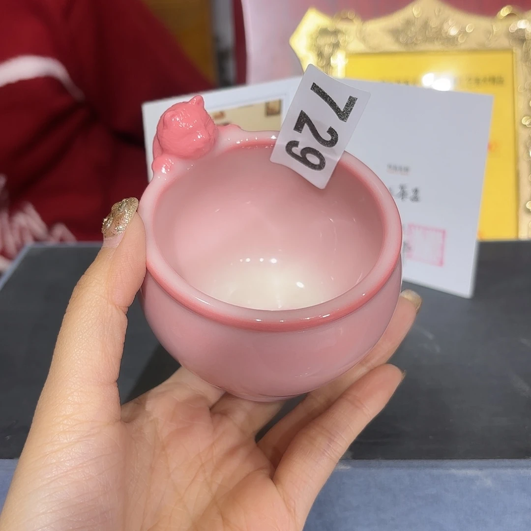 龙泉云间青瓷小米茶器