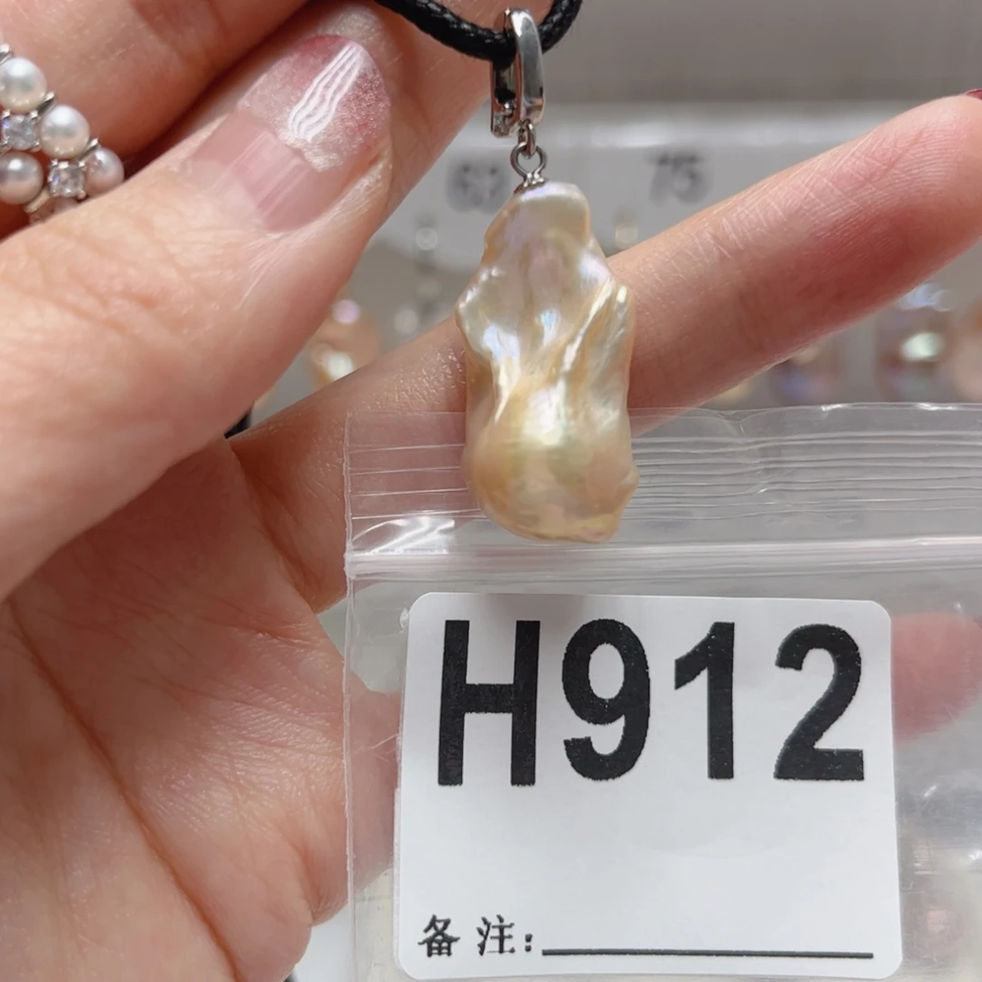 颈饰淡水珍珠未镶嵌