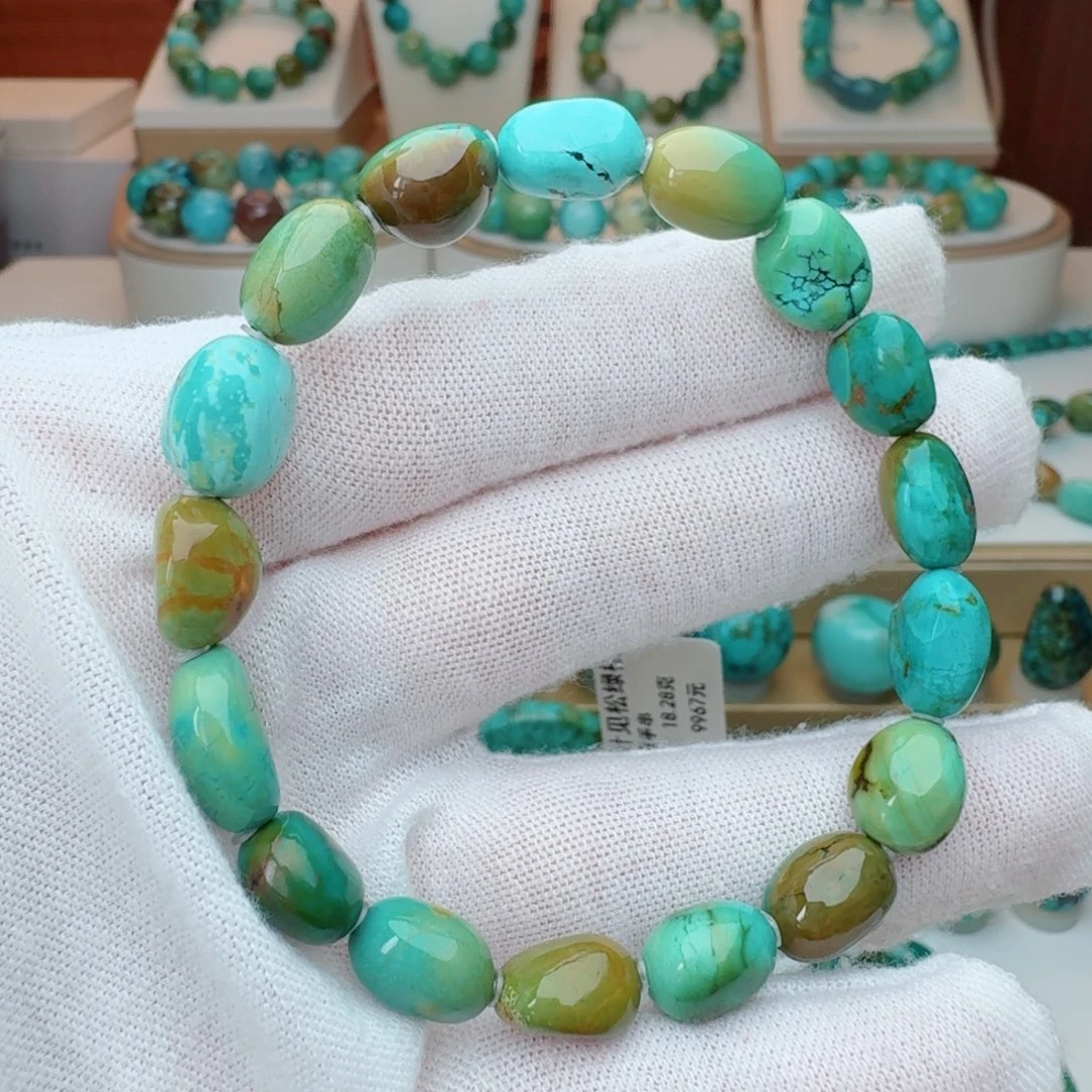 绿松石未镶嵌颈饰