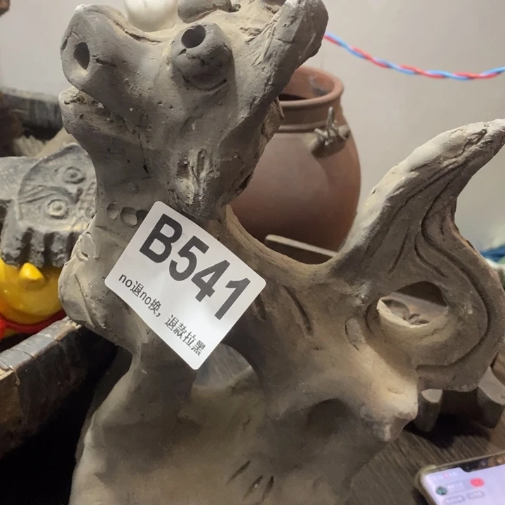 楠***市手工艺品琉璃23577789900000000009