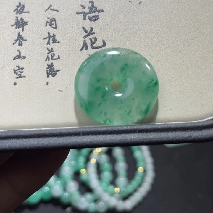 石英质玉未镶嵌吊坠(不含链)天然（A货）非洲翠 独龙玉