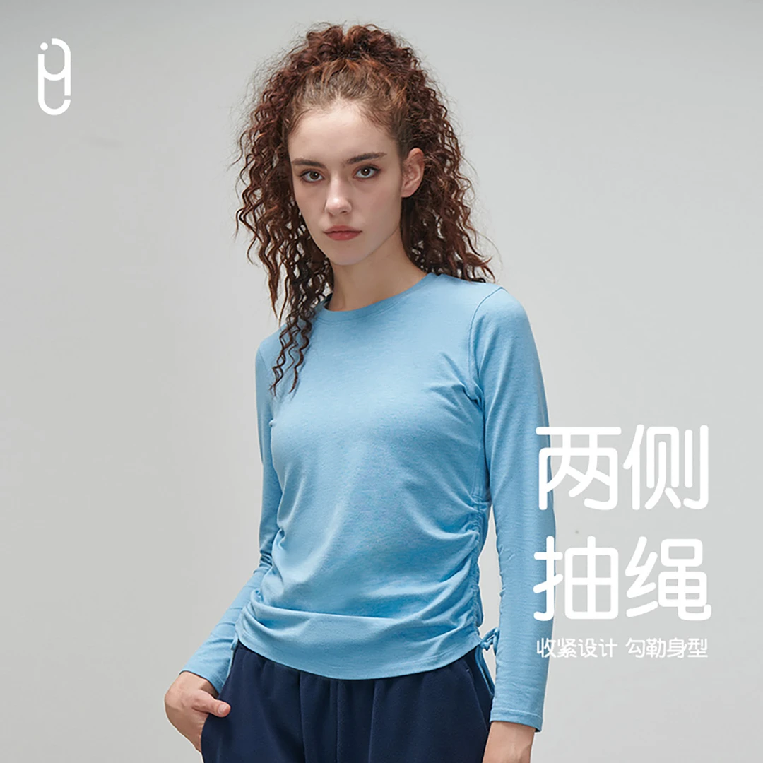 YLI抽绳柔感长袖秋冬新款亲肤舒适修身裁剪时尚纯色圆领运动T恤女