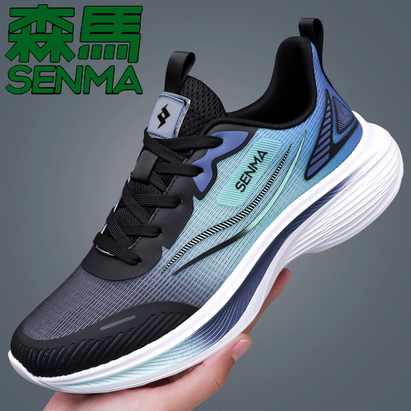 SENMA/森马男士跑步鞋夏季透气网面缓震学生休闲运动鞋轻便跑鞋男