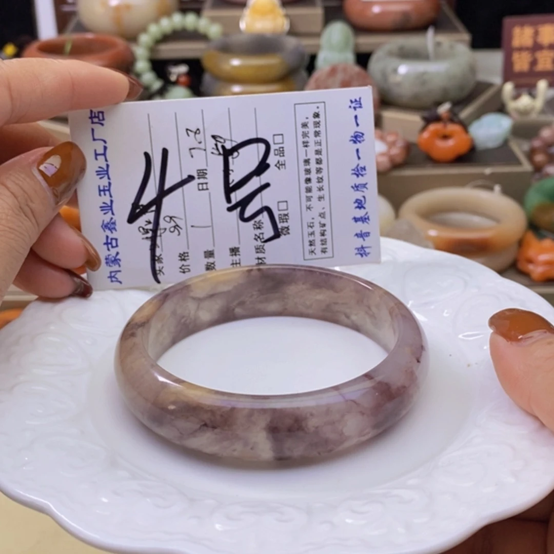 【闪购商品】未镶嵌手镯石英岩玉
