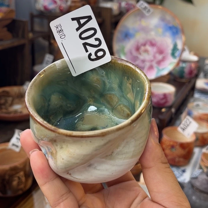 全手工柴烧志野杯029