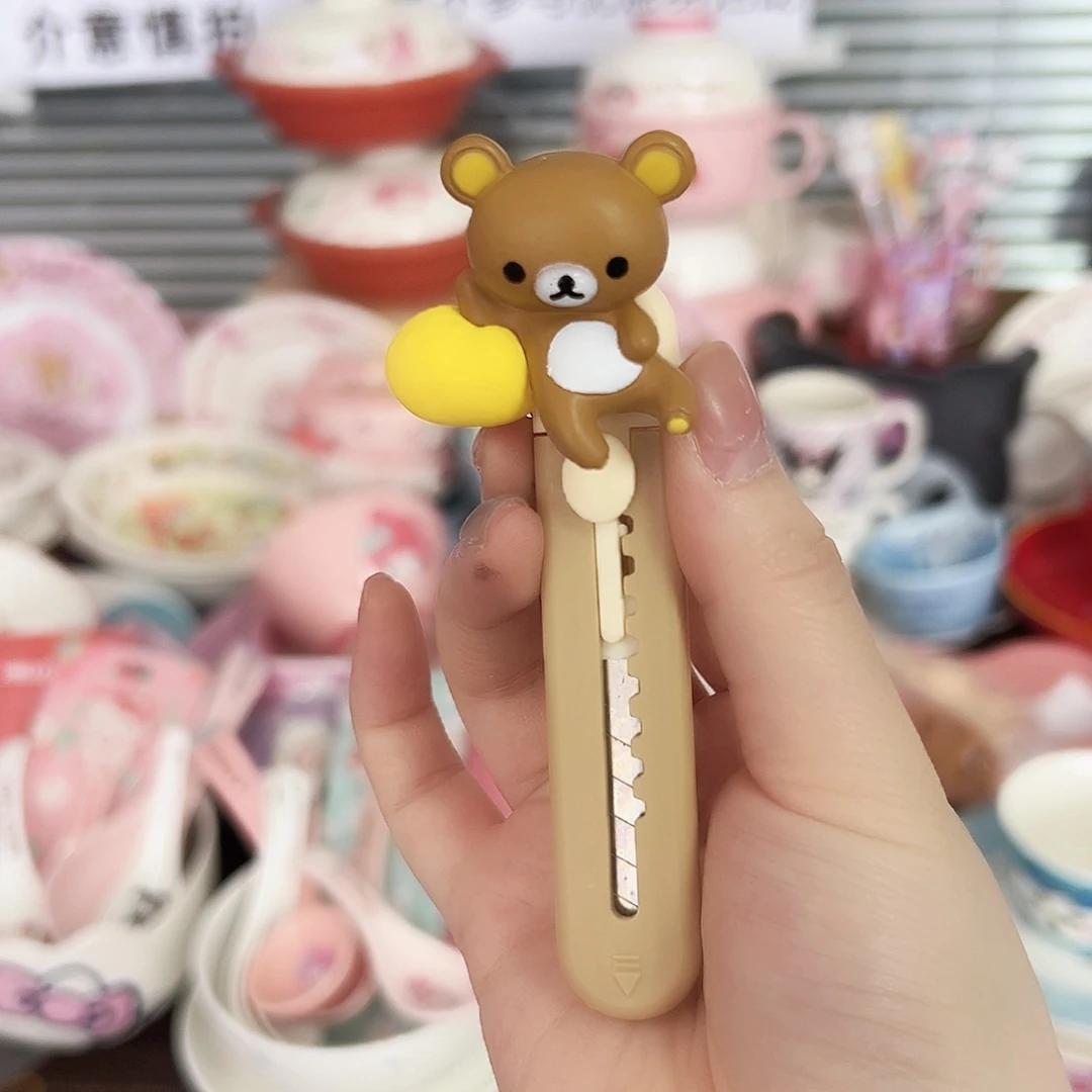 碟偏远地区不包邮