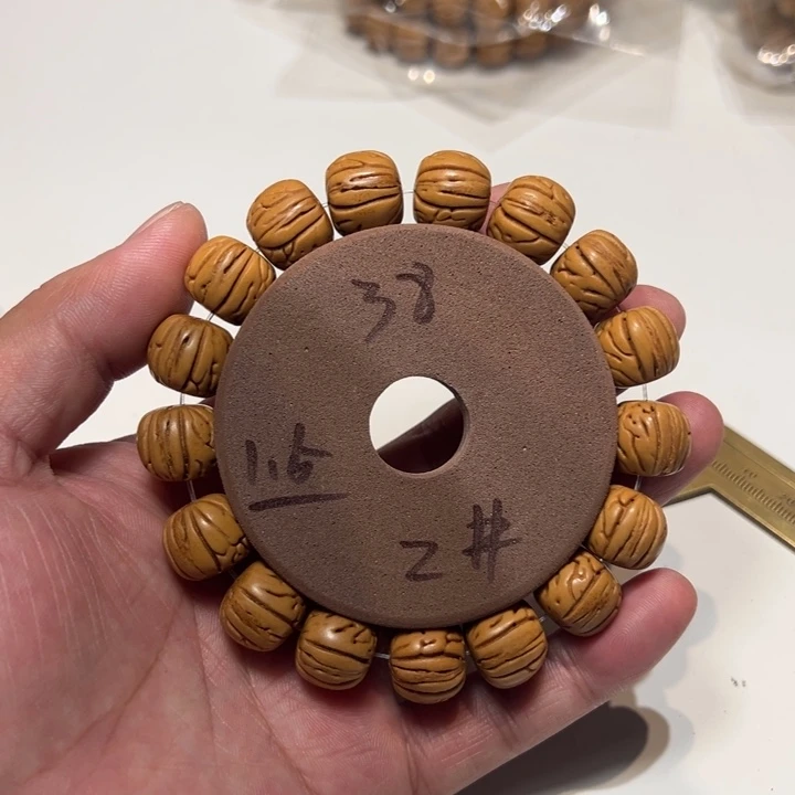 桃木桃核直播2号直播
