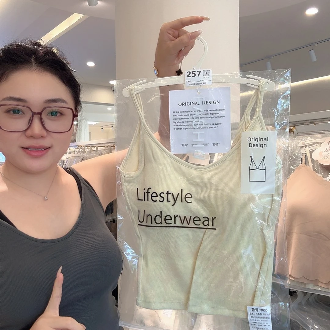 棉257。  奶油米色。