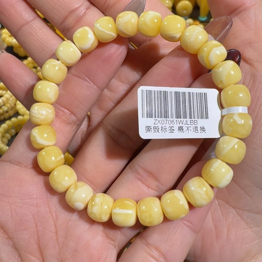 琥珀手链未镶嵌9m精工老型白花蜡手串10.7