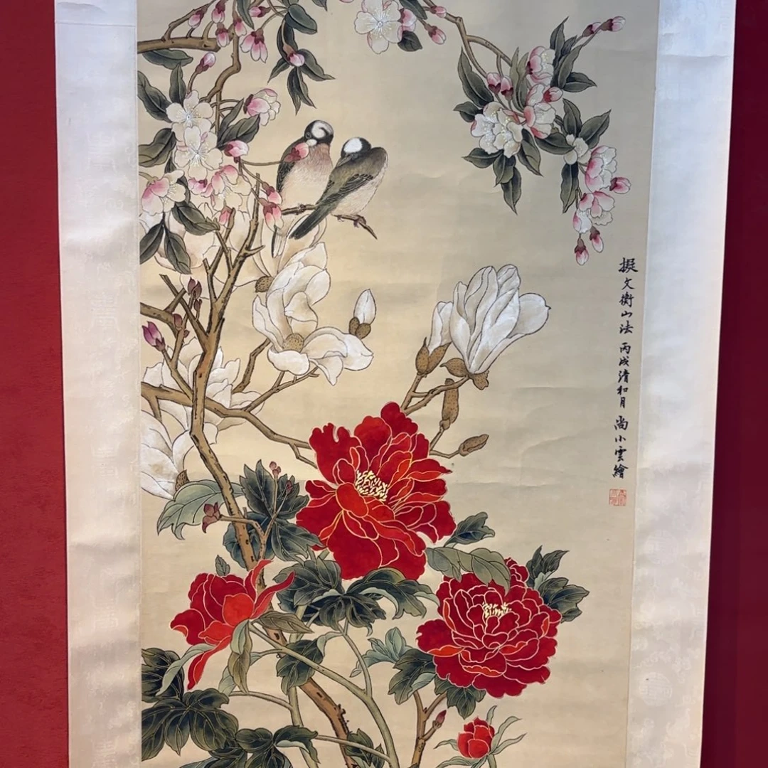 胡***杨有机玻璃精品书画精品大展
