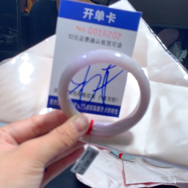 翡翠未镶嵌手镯gxx