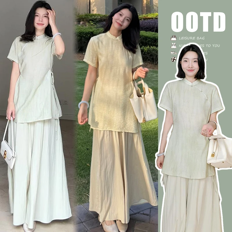 时尚气质孕妇套装夏季新款爆款新中式宽松减龄上衣大码高级感裙裤