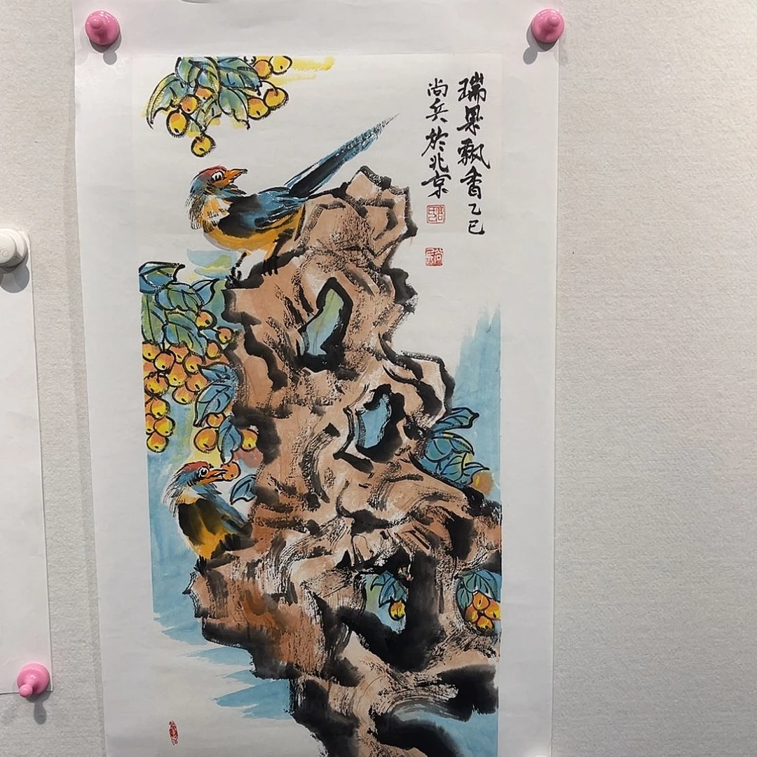 书法高尚Bing11111111111111