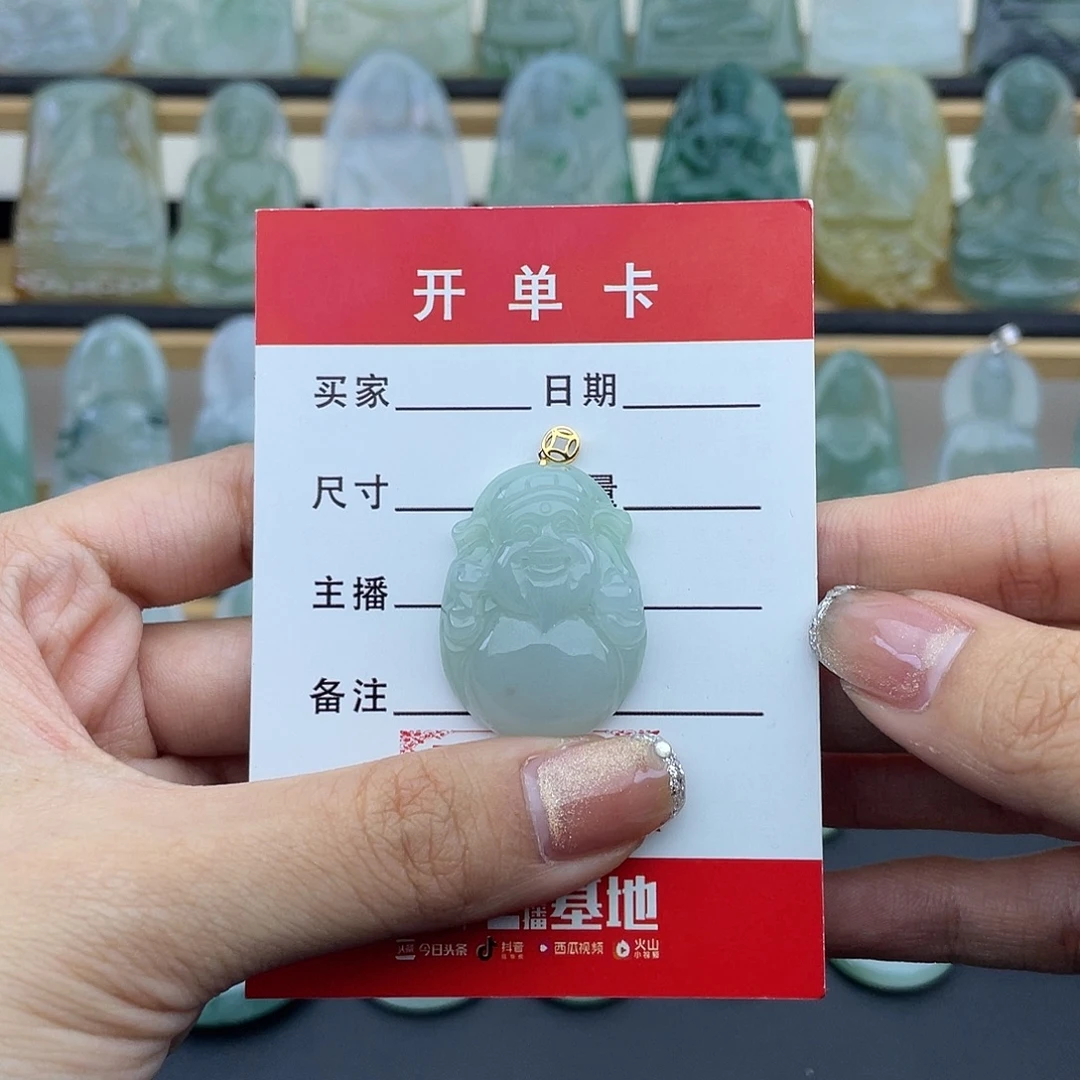 翡翠未镶嵌颈饰财神