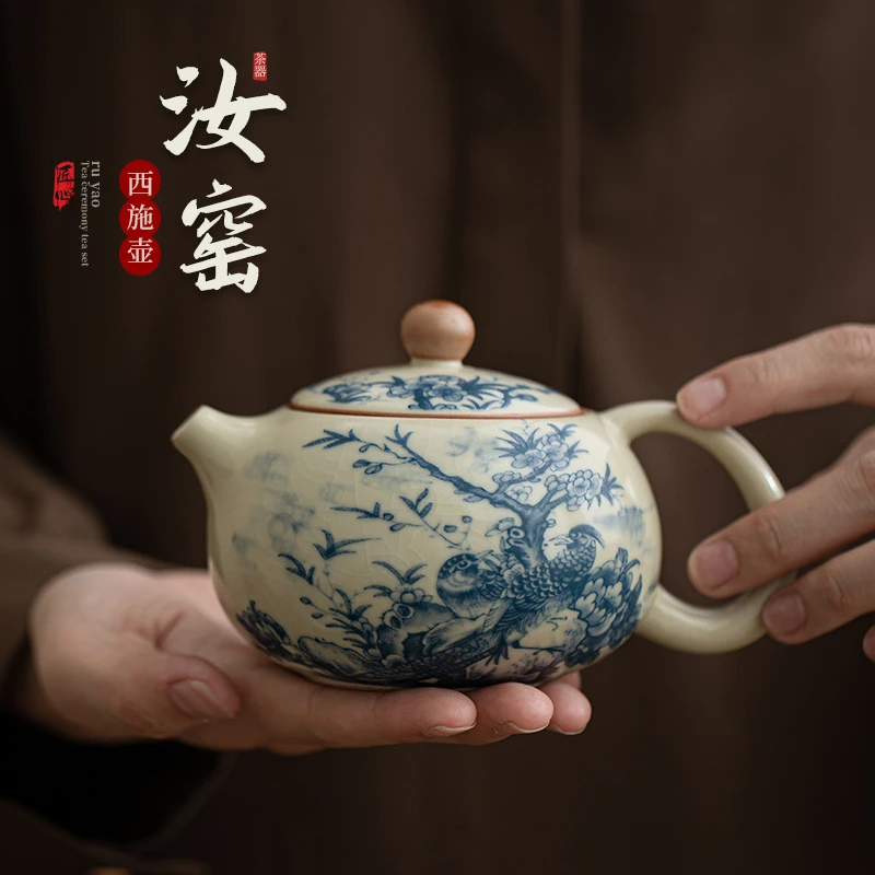 前程似锦汝窑西施壶陶瓷茶壶单壶过滤壶开片可养功夫泡茶器礼盒装