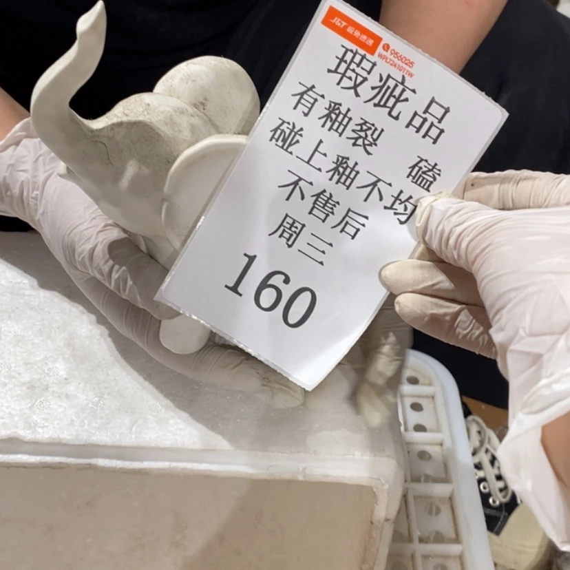 【闪购商品】摆件越***?陶瓷摆件瑕疵特卖