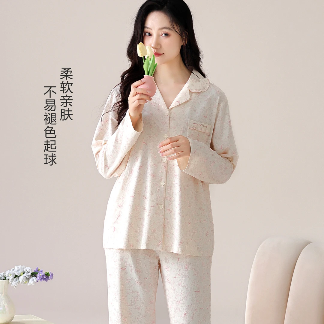 【纯棉印花休闲家居服】古今春夏宽松单排扣睡衣居家外出两穿睡衣女