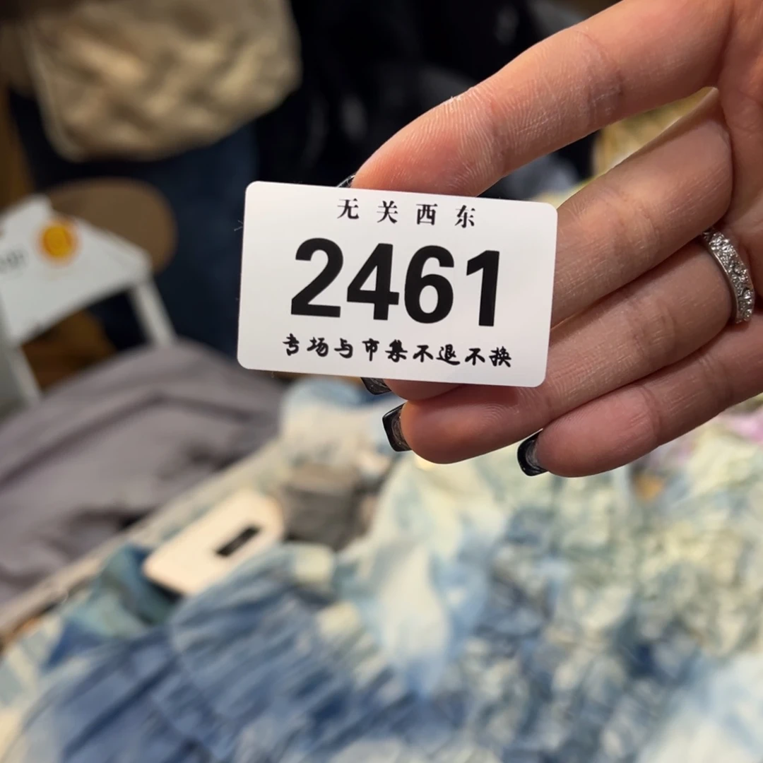 哈哈哈哈哈哈哈野**皮哈哈哈哈哈哈