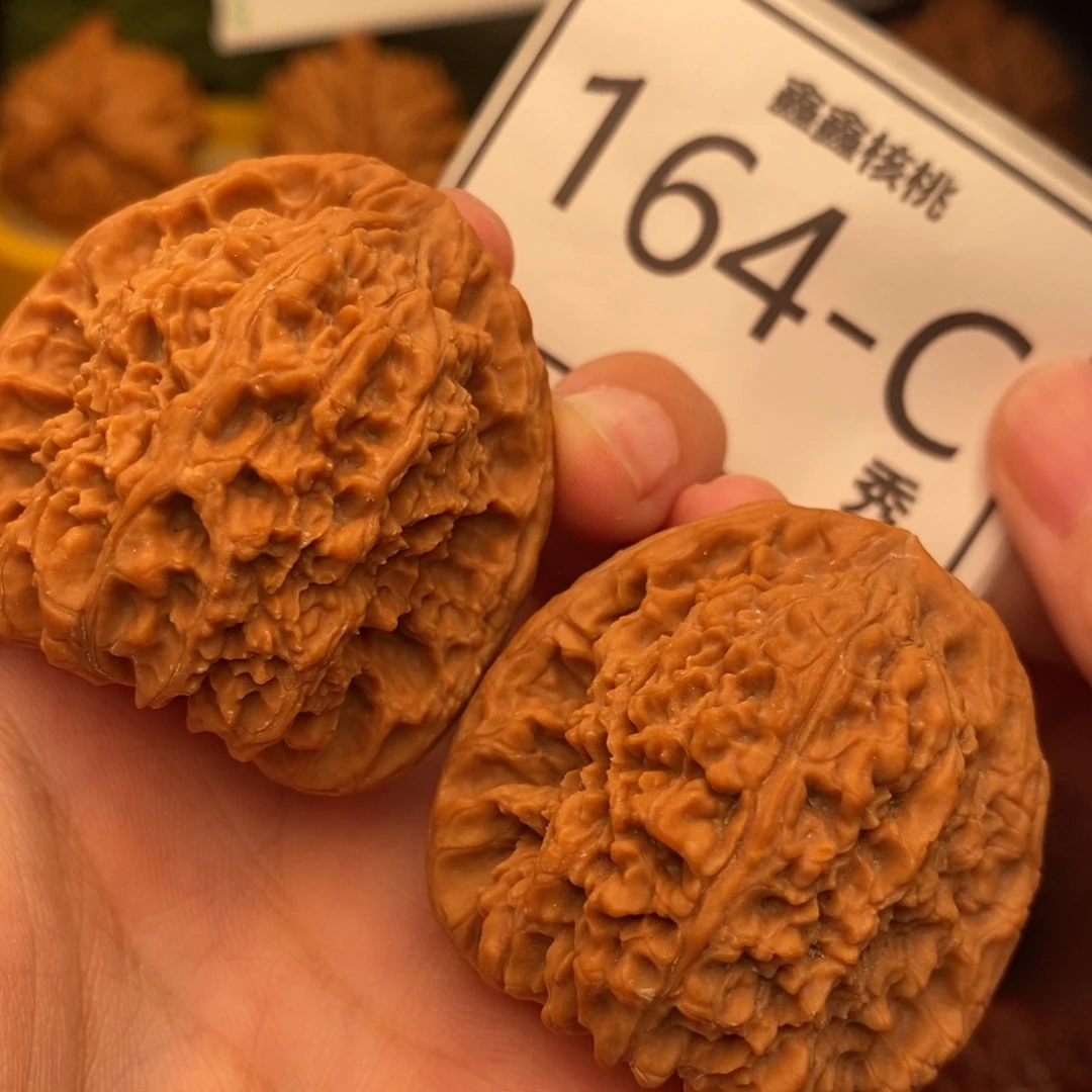 把件文玩核桃南疆40……
