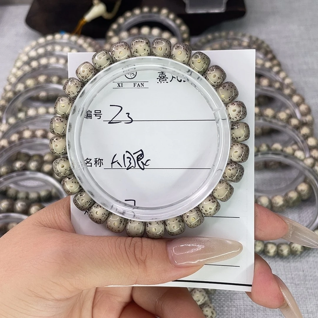星月菩提手串3大眼