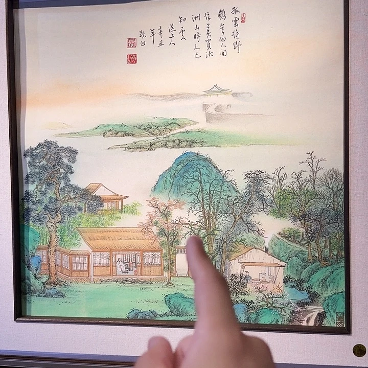国画吴既白老师书画作品