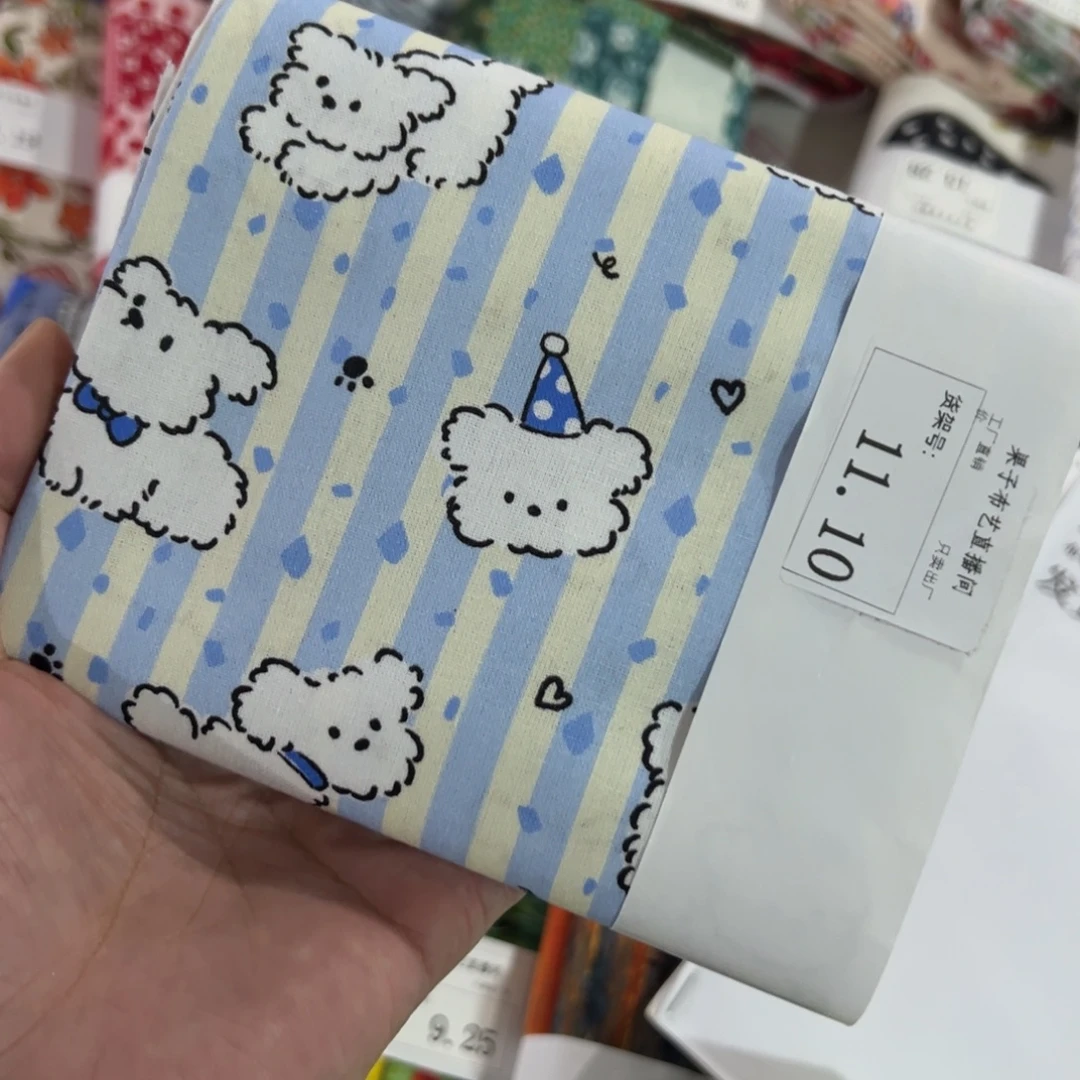 棉一米价1.1米宽纯棉平布11