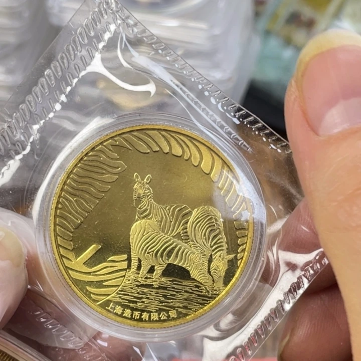 其他普通金属14年生肖马斑马