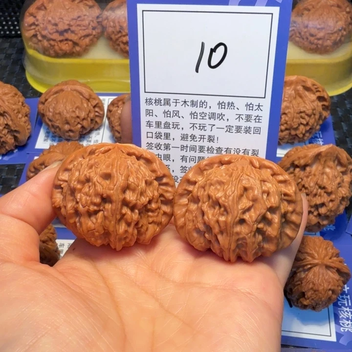 文玩核桃把件10白狮子43