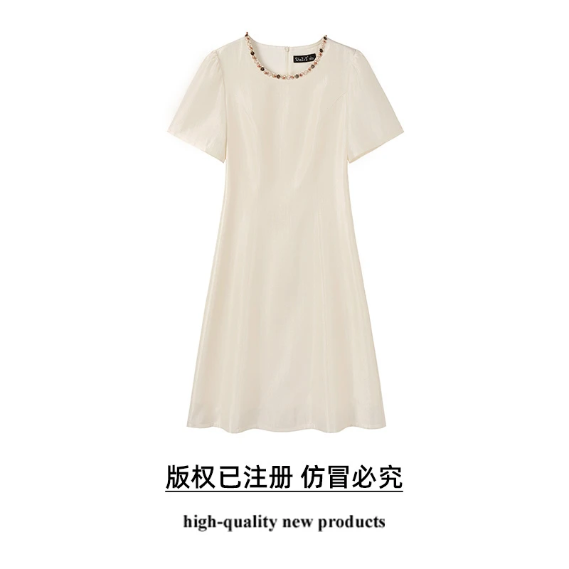 奢姿【白露清风】大码女装2025夏季气质时尚连衣裙胖妹妹减龄裙子