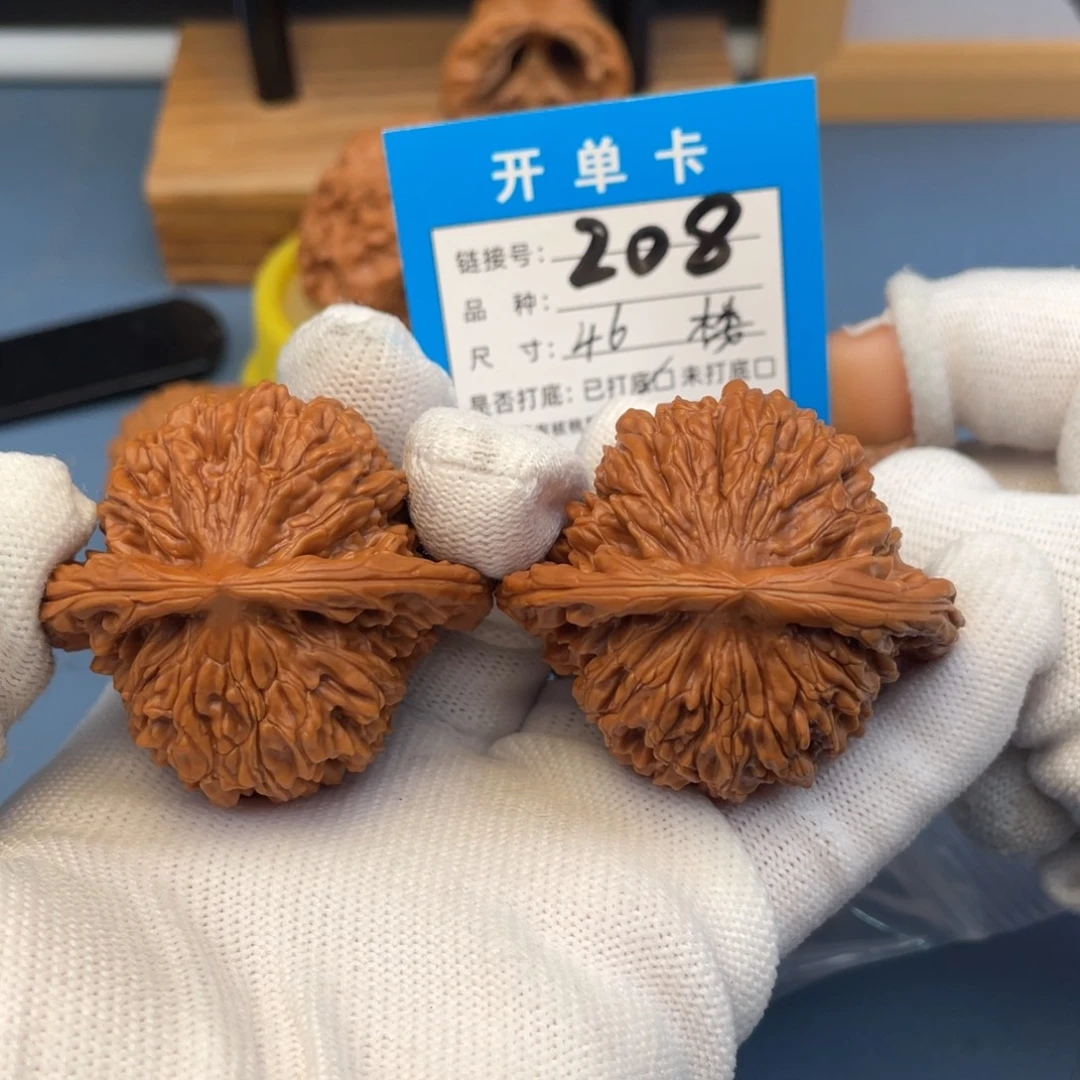 吊坠桃核文玩核桃