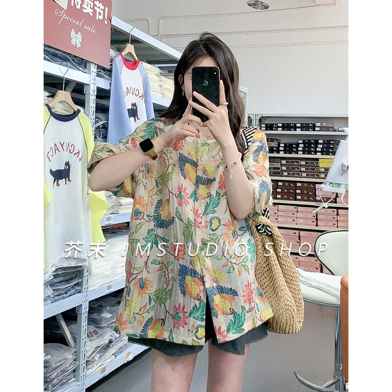 【芥末家】天丝麻圆领印花防晒衬衫 夏季薄款宽松时尚长袖防晒衫