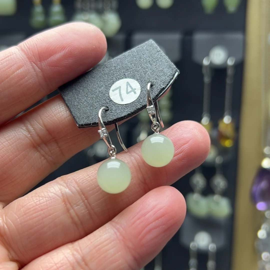 和田玉银S925镶嵌耳饰